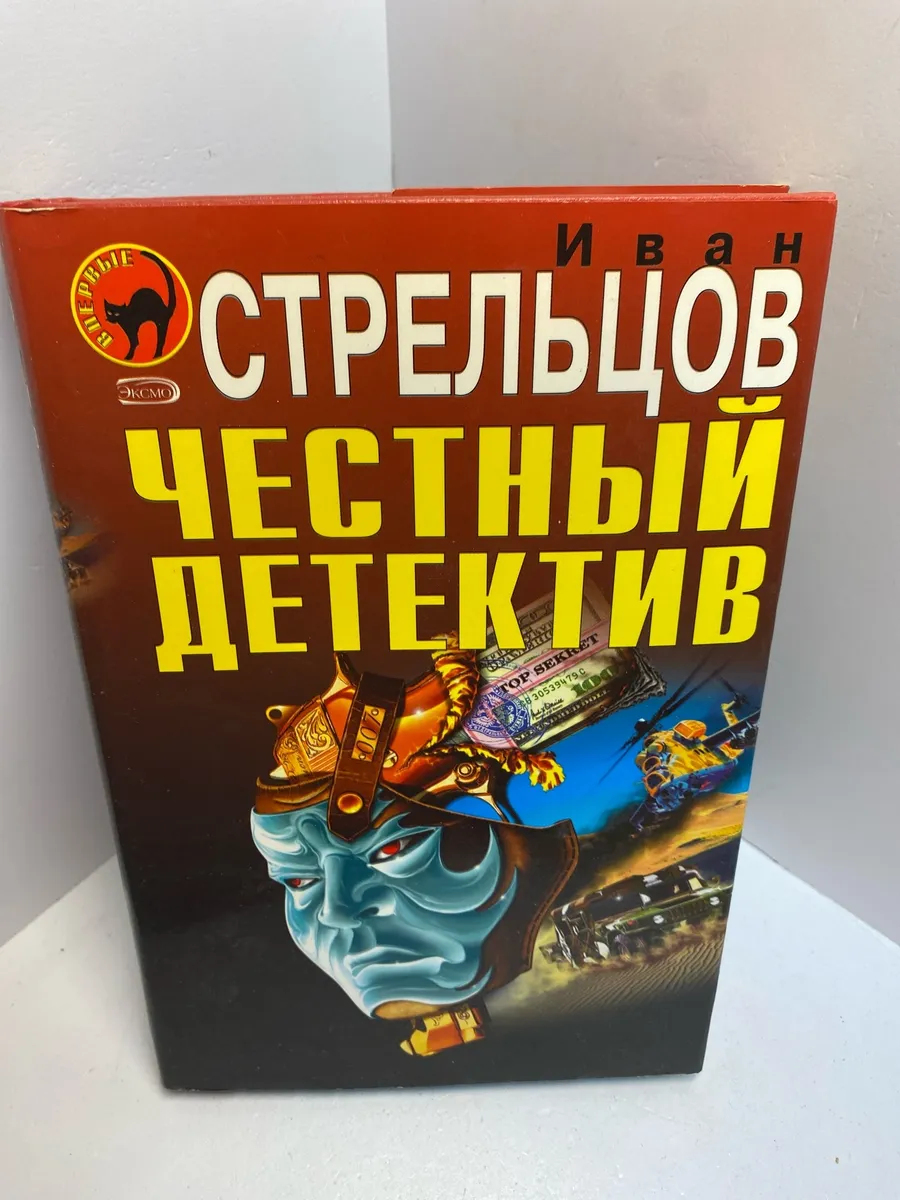 Картинка 1