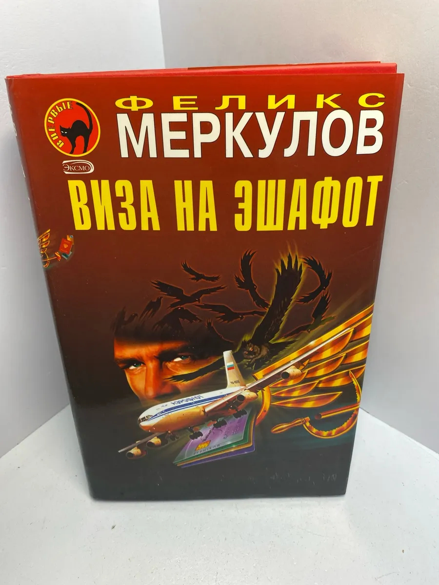 Картинка 1