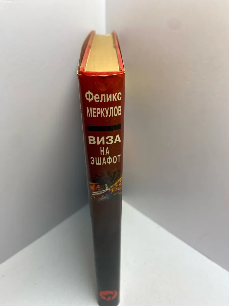 Картинка 3