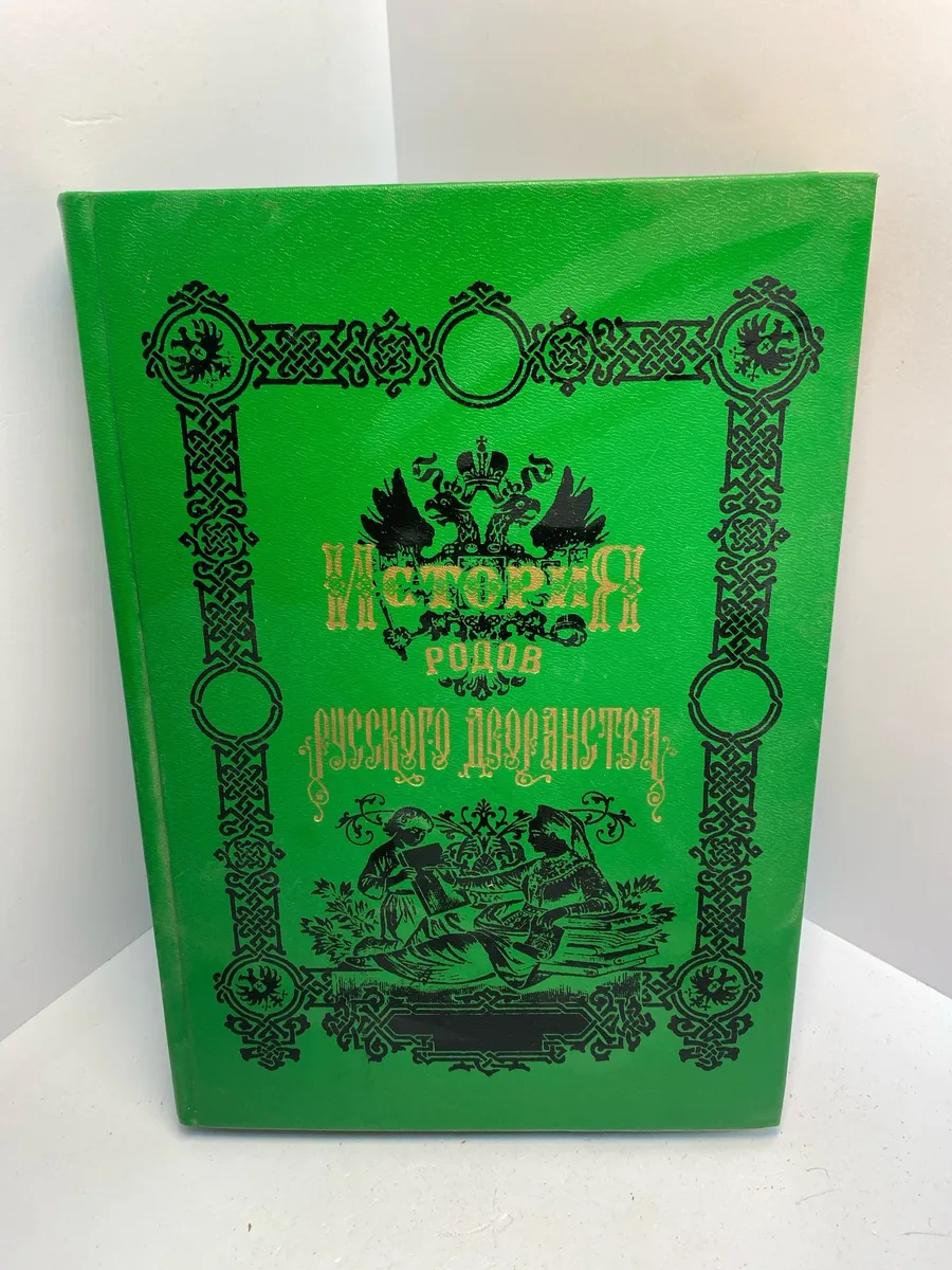 Картинка 1