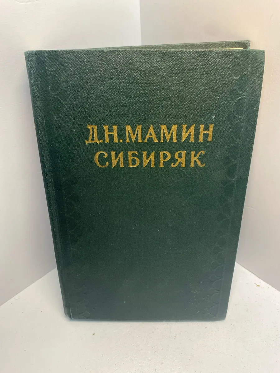 Картинка 1