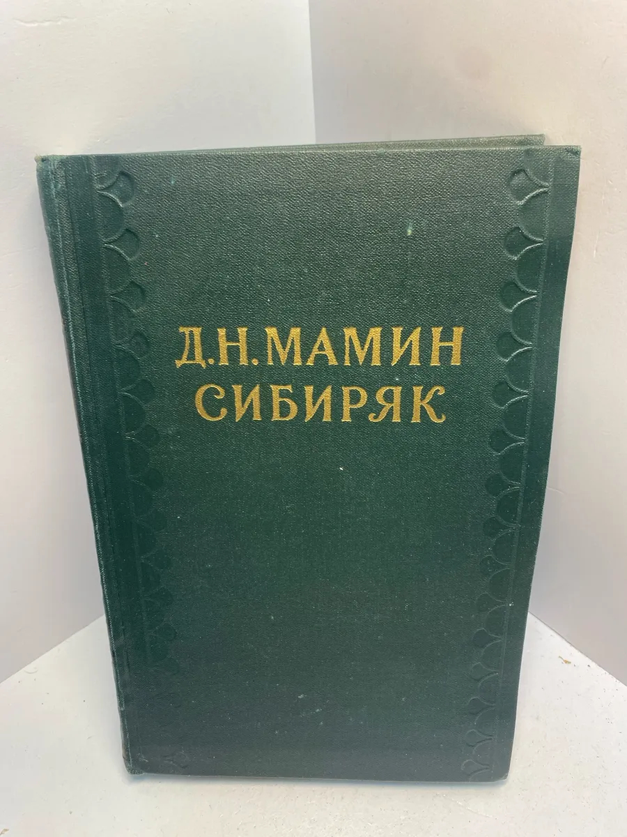 Картинка 1