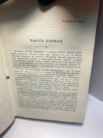 Картинка 2