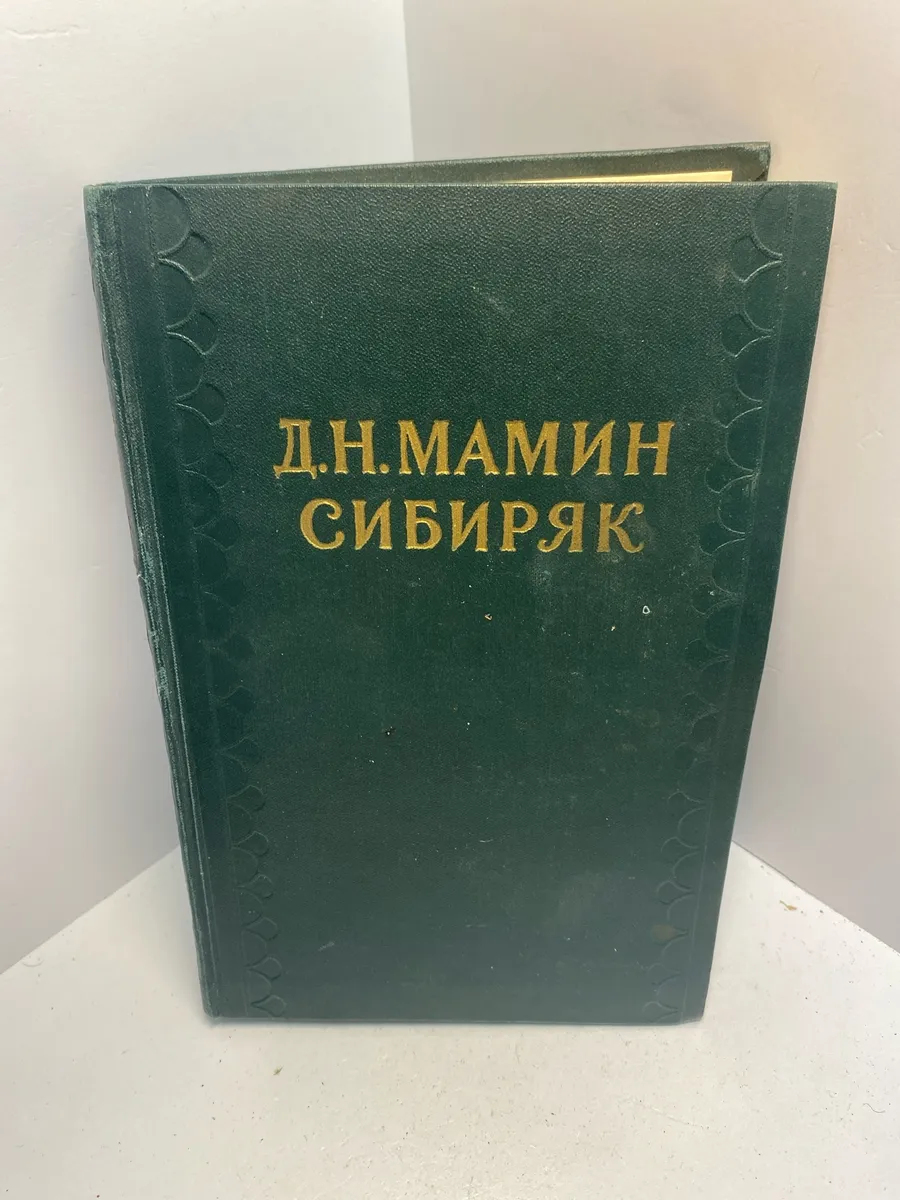 Картинка 1