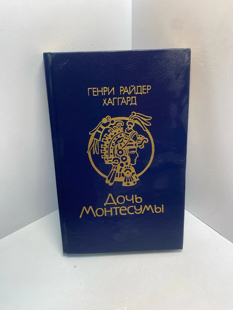 Картинка 1