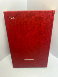 Картинка 3