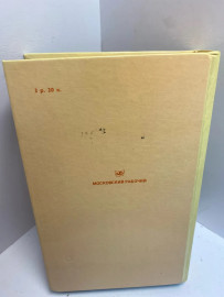 Картинка 5
