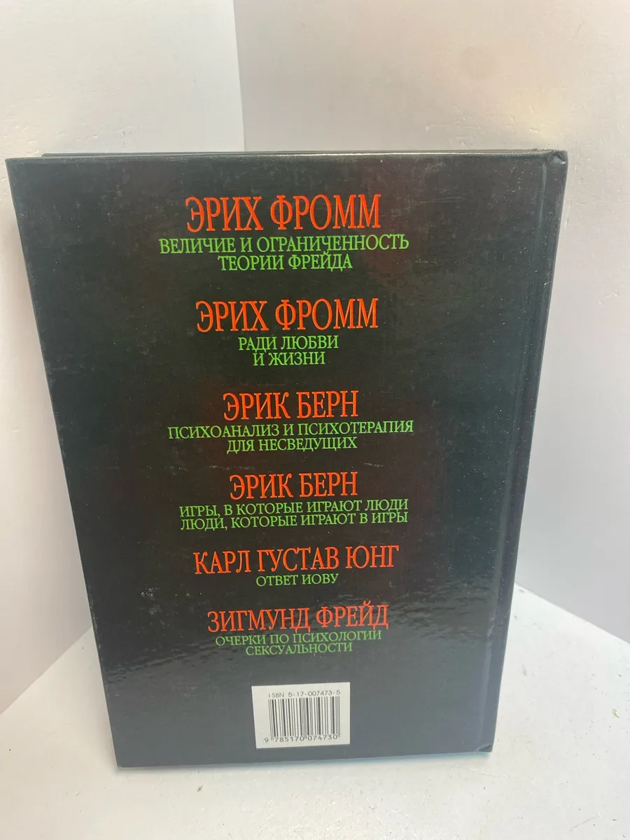 Картинка 3