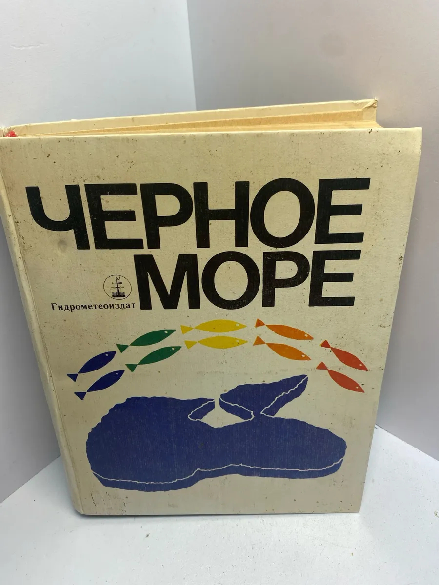 Картинка 1