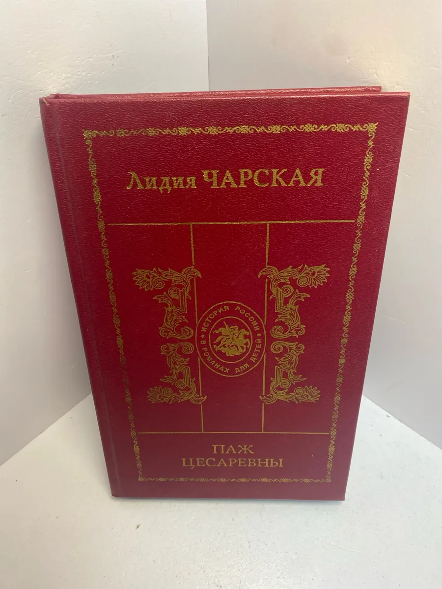 Картинка 1
