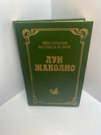 Картинка 1
