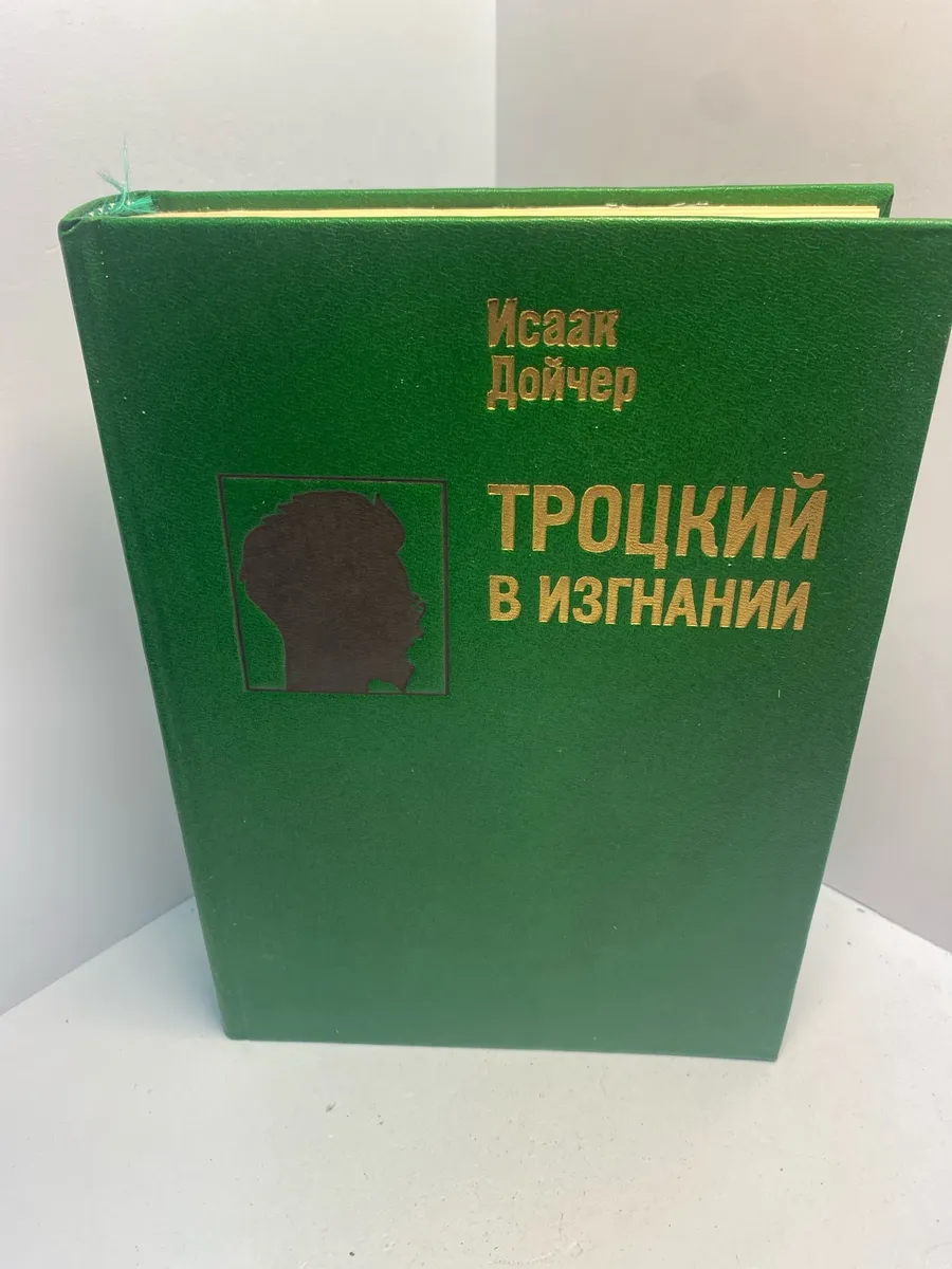 Картинка 1