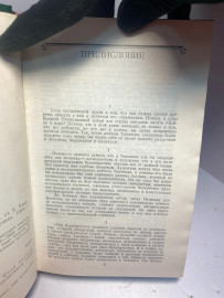 Картинка 3