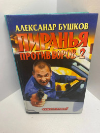 Картинка 1