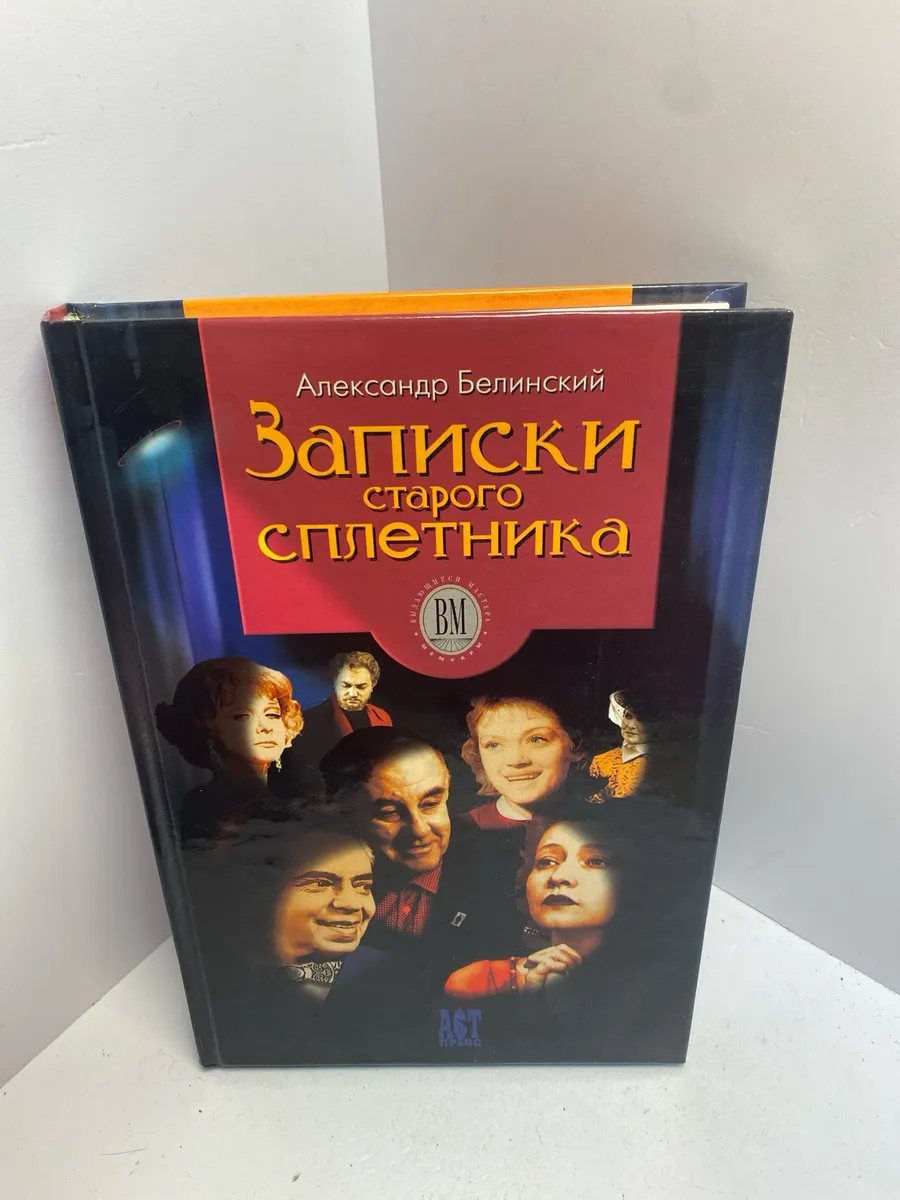 Картинка 1