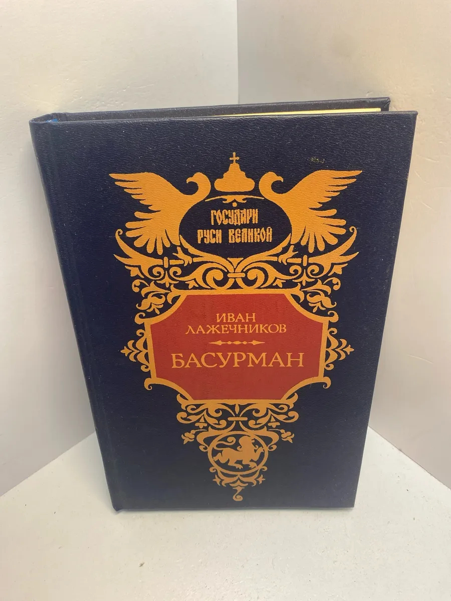 Картинка 1