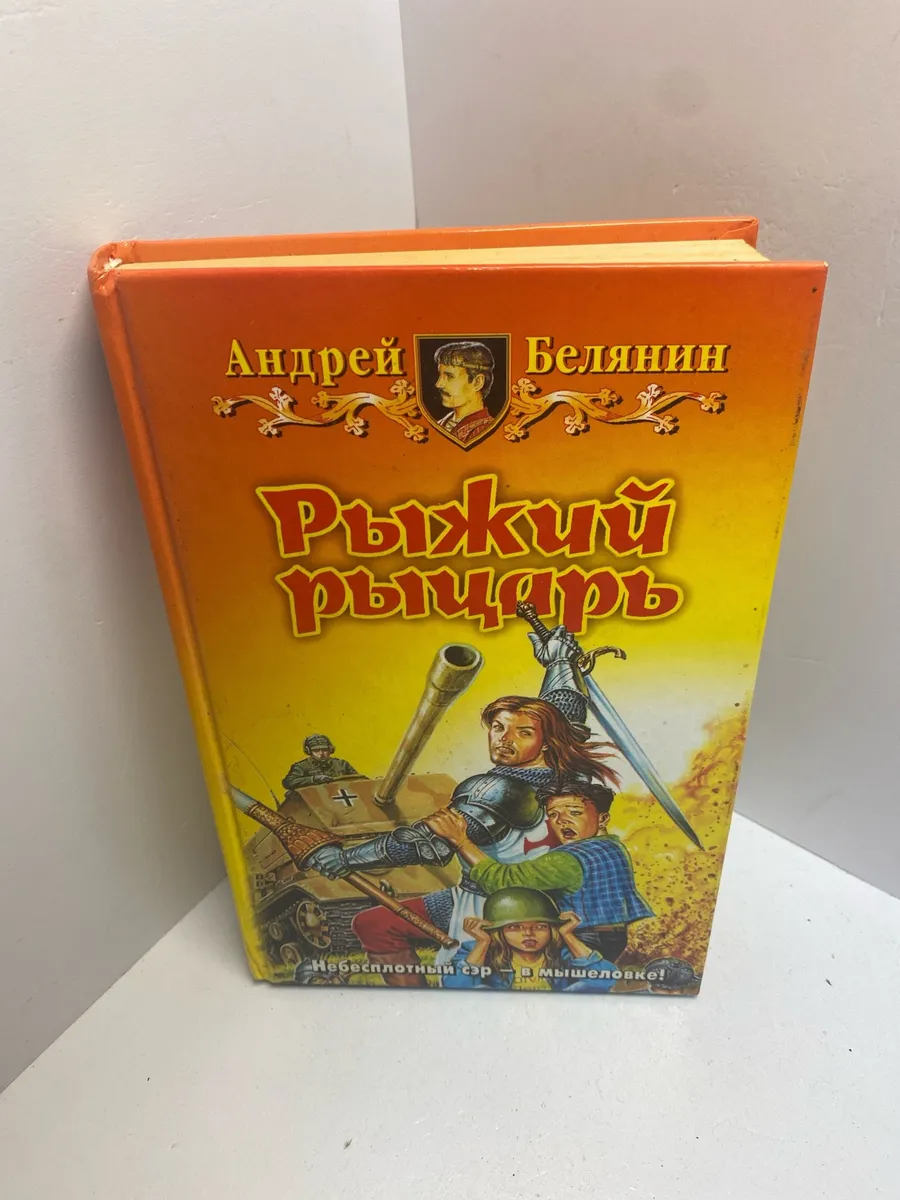 Картинка 1