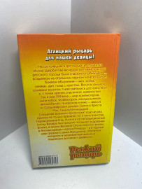 Картинка 5