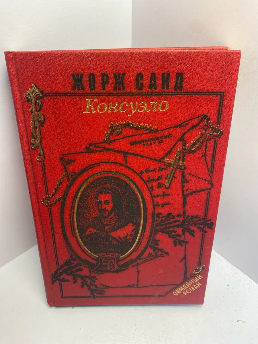Картинка 1