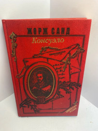 Картинка 1