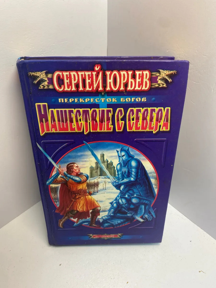 Картинка 1