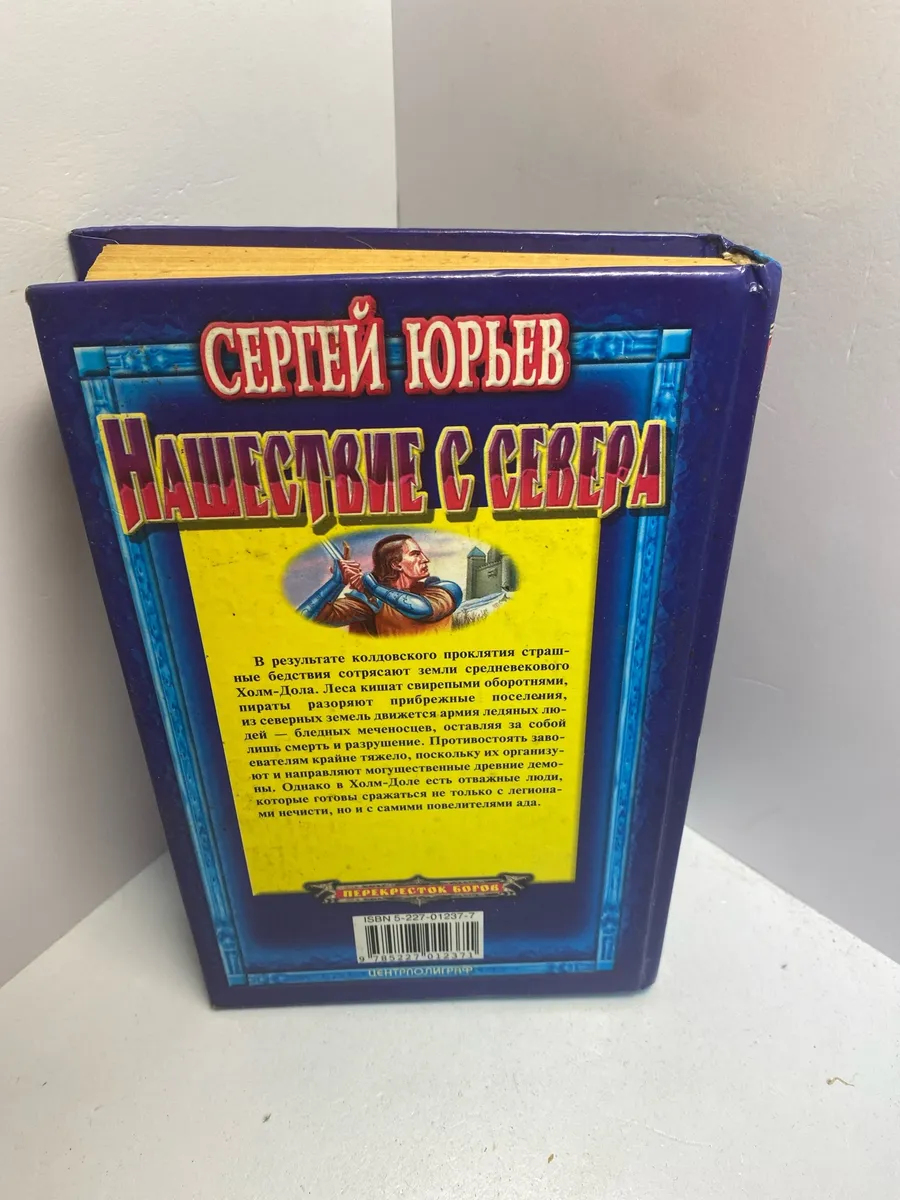 Картинка 2
