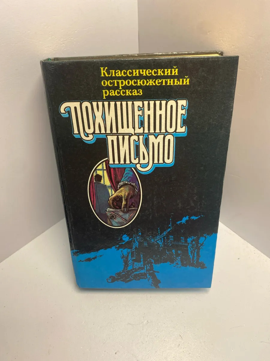 Картинка 1