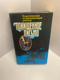 Картинка 1