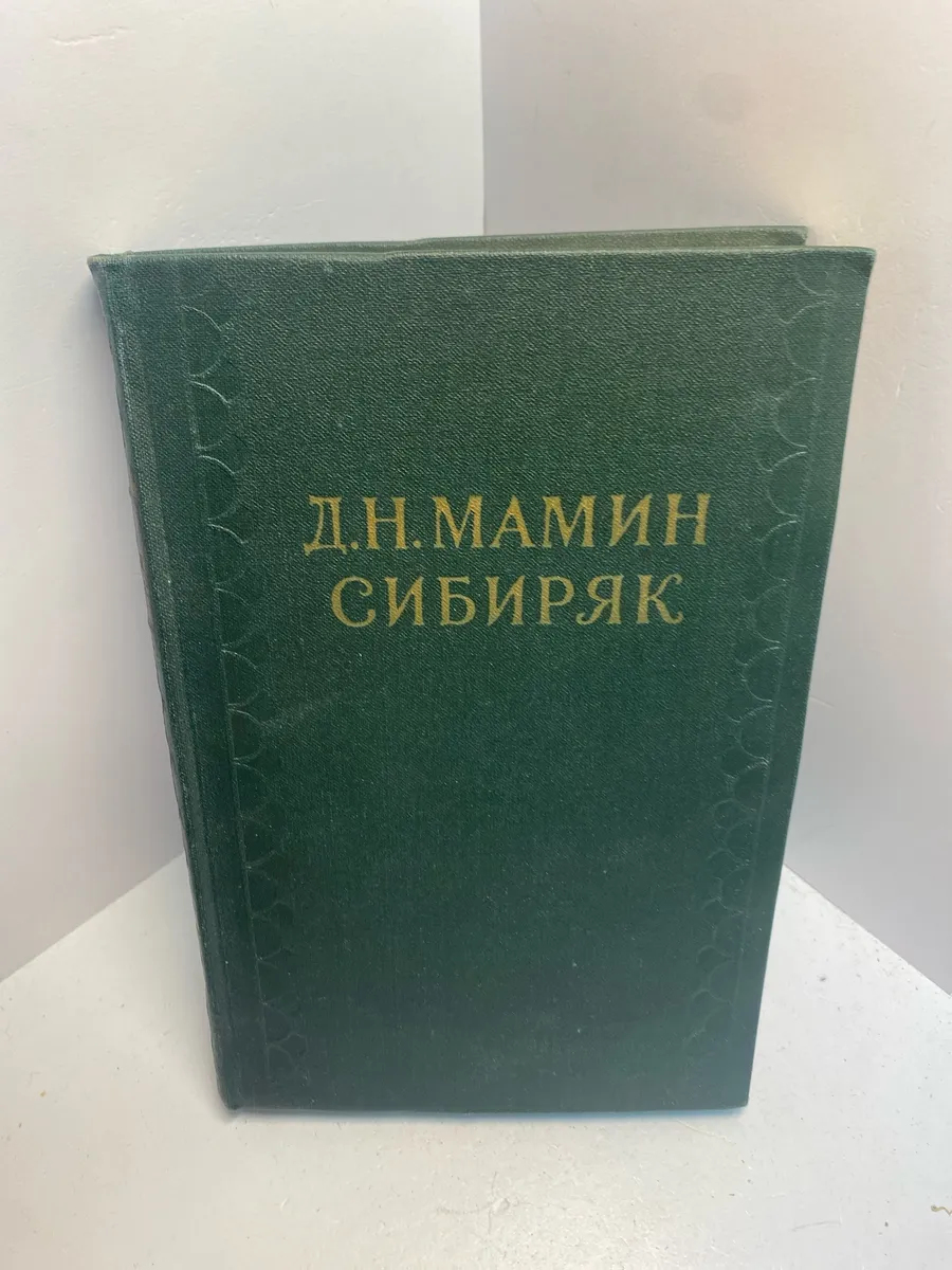 Картинка 1