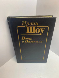 Картинка 1