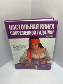 Картинка 1