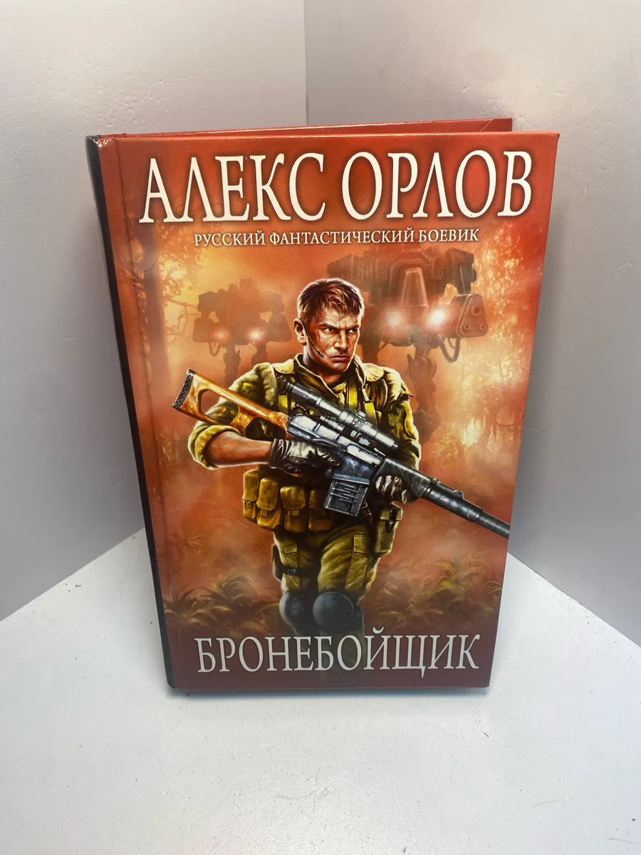Картинка 1