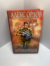 Картинка 1