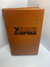Картинка 1