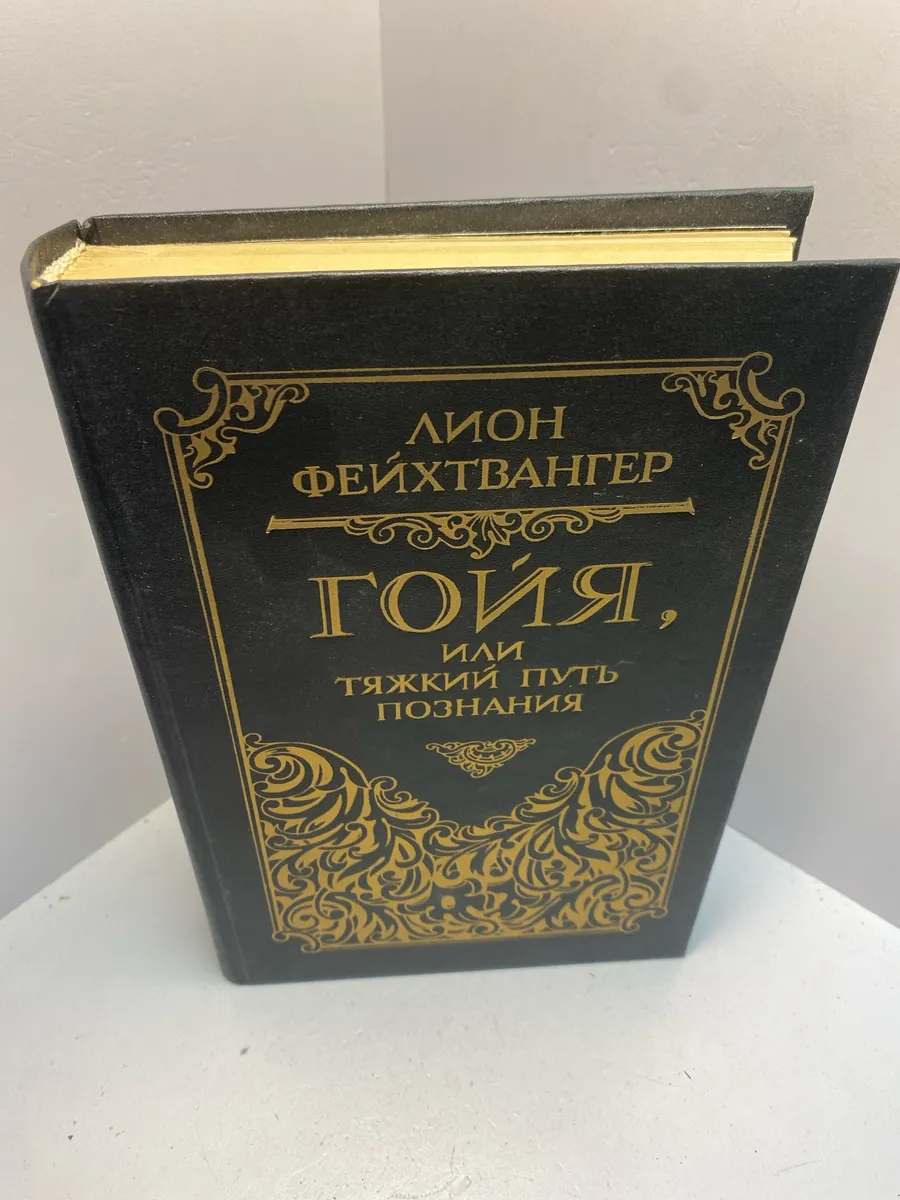Картинка 1