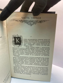 Картинка 2