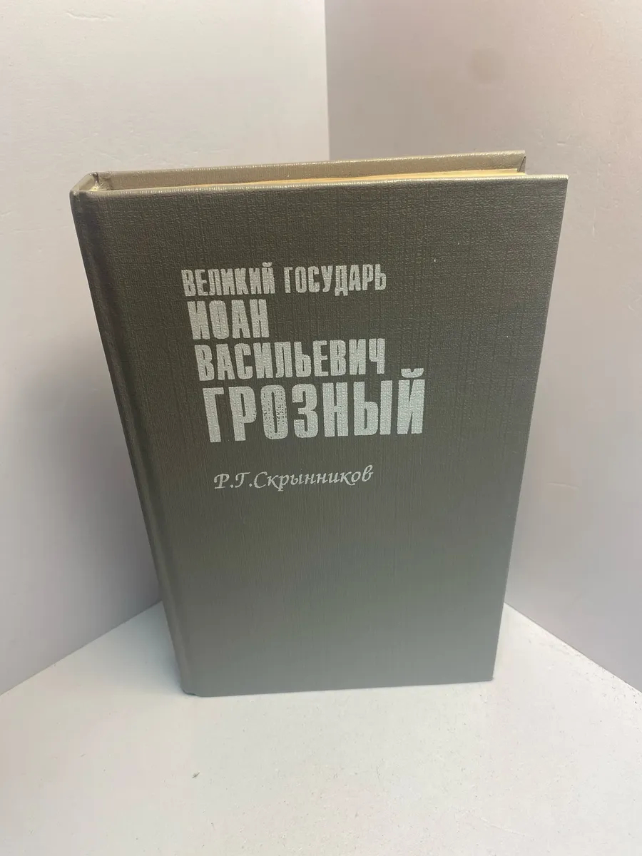 Картинка 1