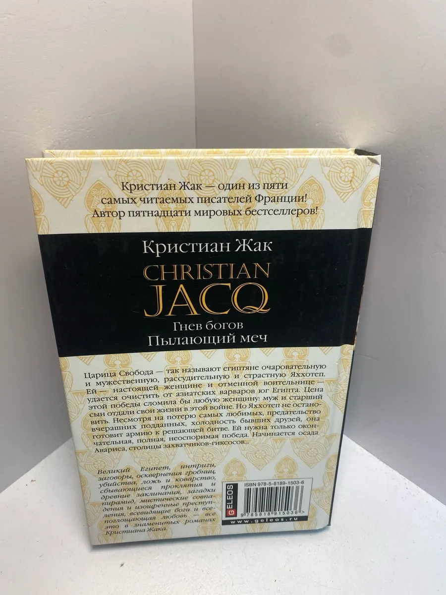 Картинка 3