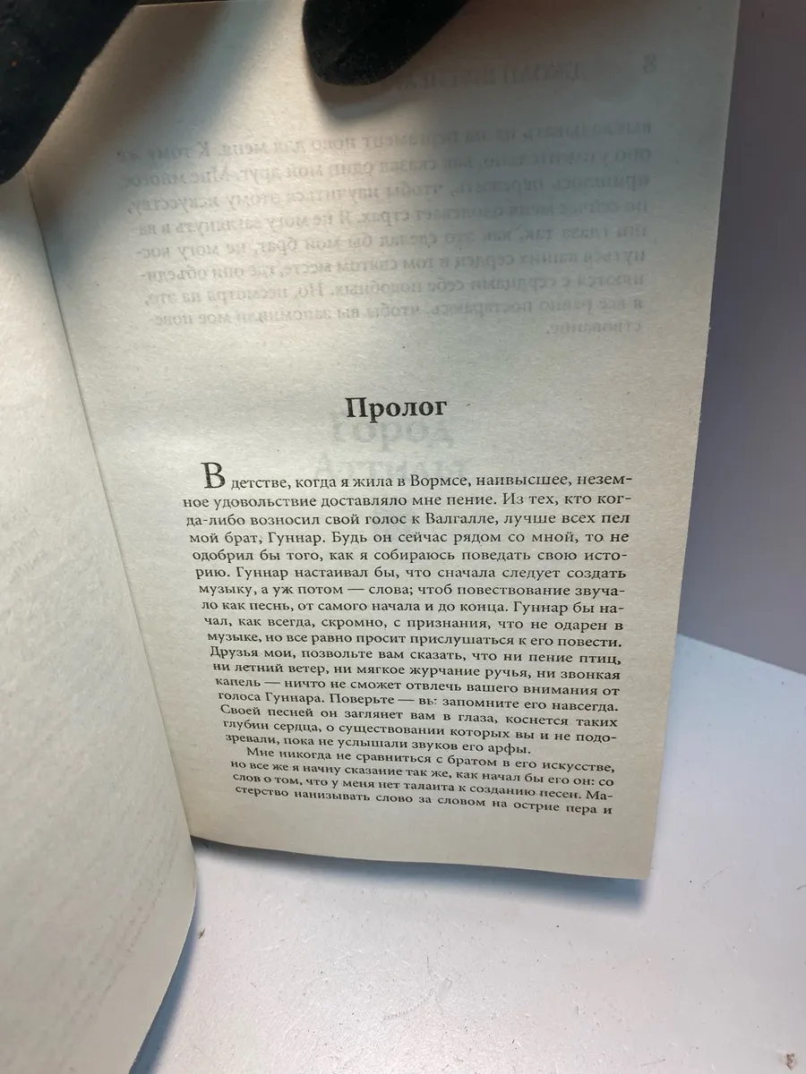 Картинка 3