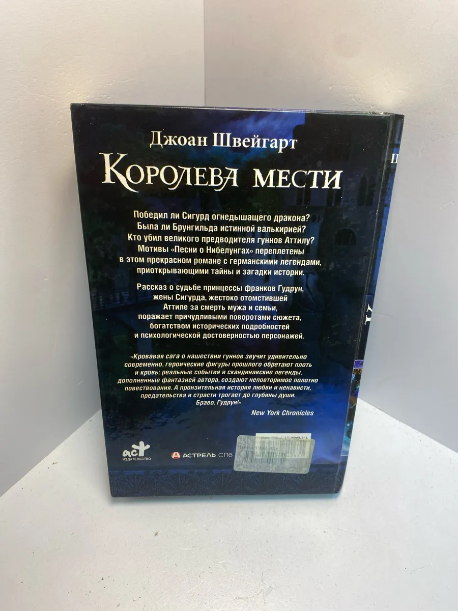 Картинка 2