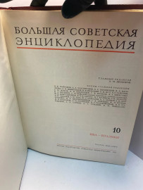 Картинка 7