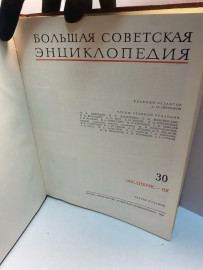 Картинка 4
