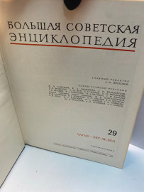 Картинка 2