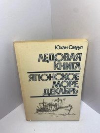 Картинка 1