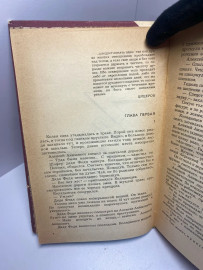 Картинка 3