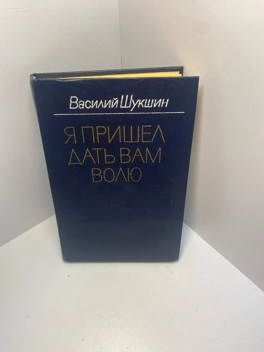 Картинка 1