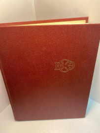 Книга БСЭ том 6 Газлифт - Гоголево. 1534
