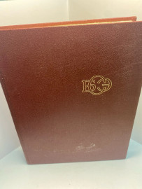 Книга БСЭ Гоголь - Дебит том 7 третье издание 1535