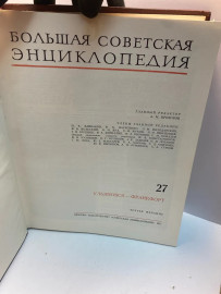 Картинка 4