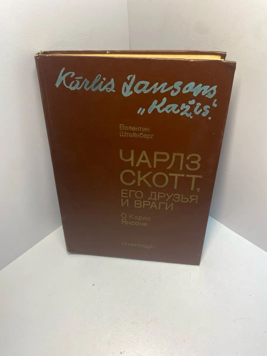 Картинка 1